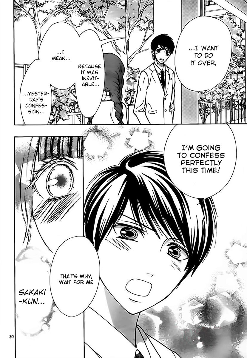 Boku no Robot Chapter 7 page 20 - Chapter 7