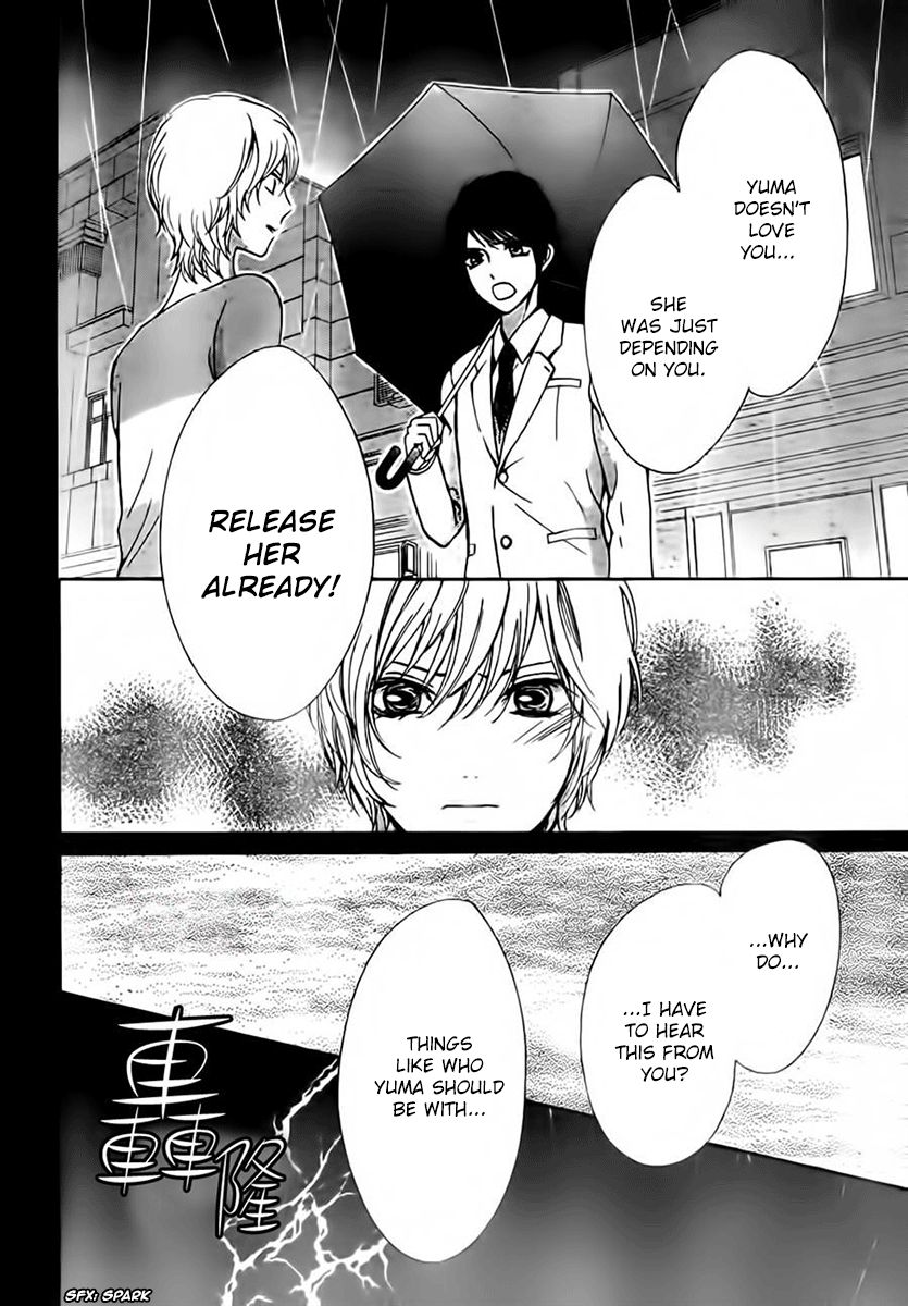 Boku no Robot Chapter 7 page 24 - Chapter 7