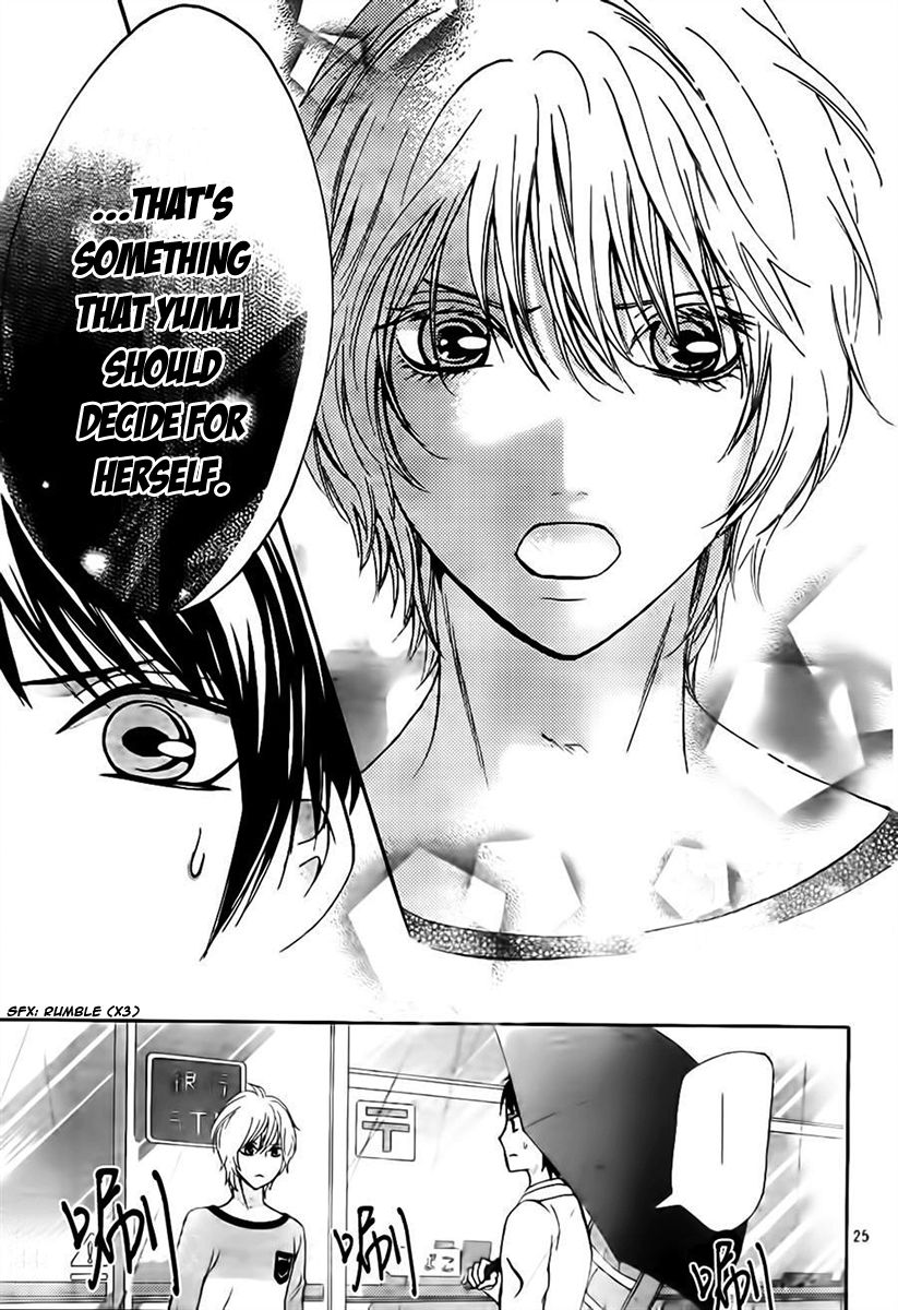 Boku no Robot Chapter 7 page 25 - Chapter 7