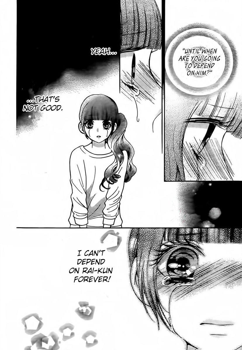 Boku no Robot Chapter 7 page 30 - Chapter 7