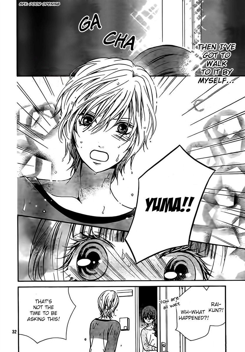 Boku no Robot Chapter 7 page 32 - Chapter 7