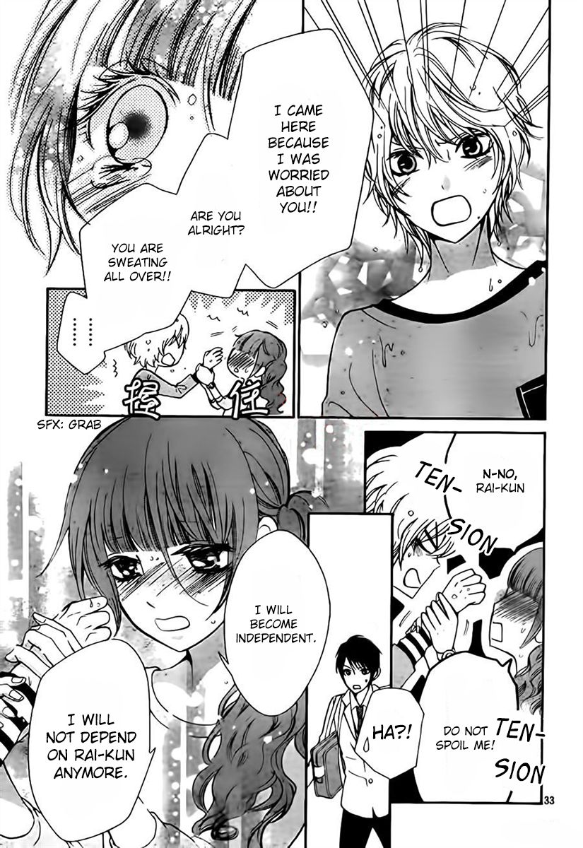 Boku no Robot Chapter 7 page 33 - Chapter 7