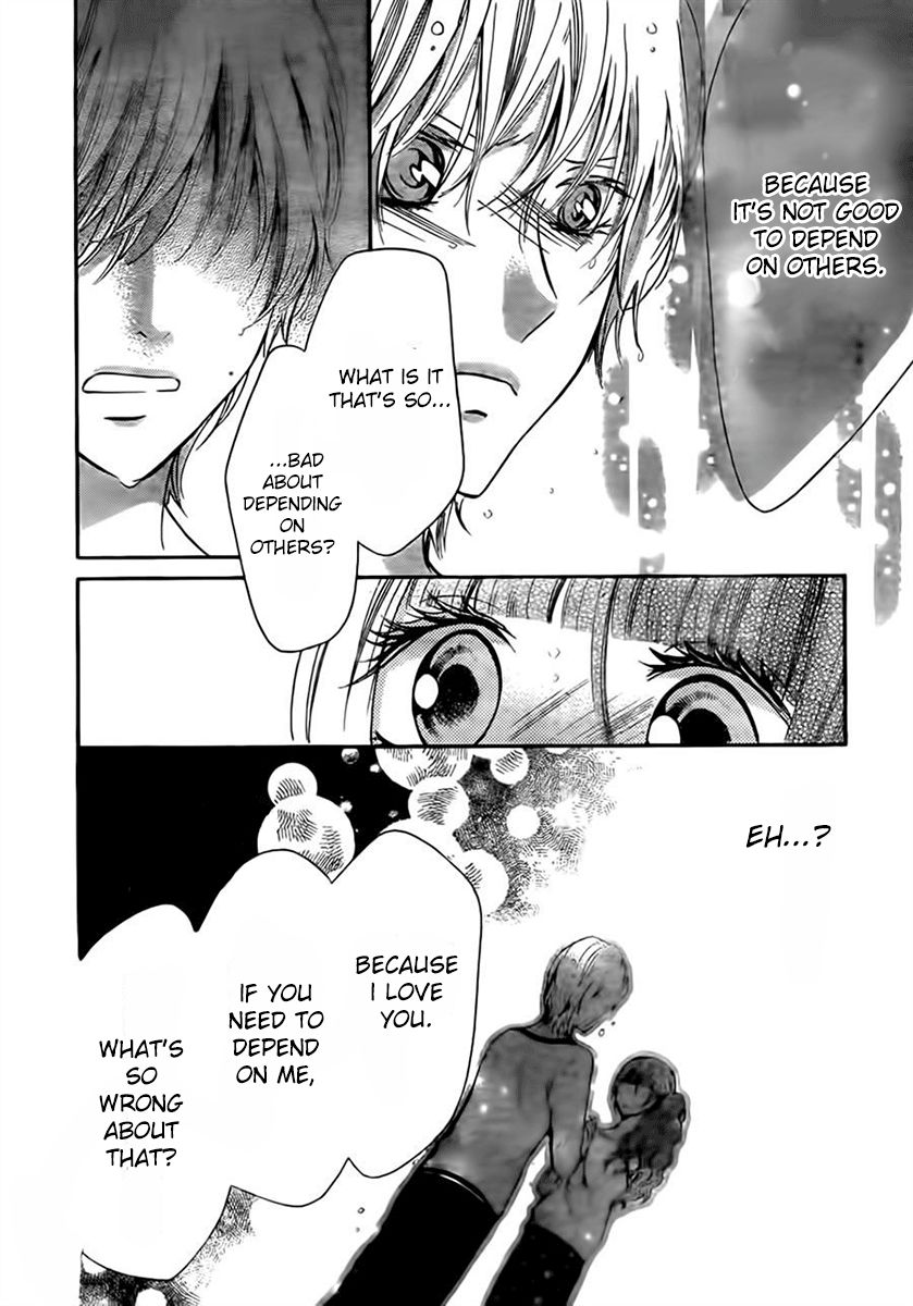 Boku no Robot Chapter 7 page 34 - Chapter 7