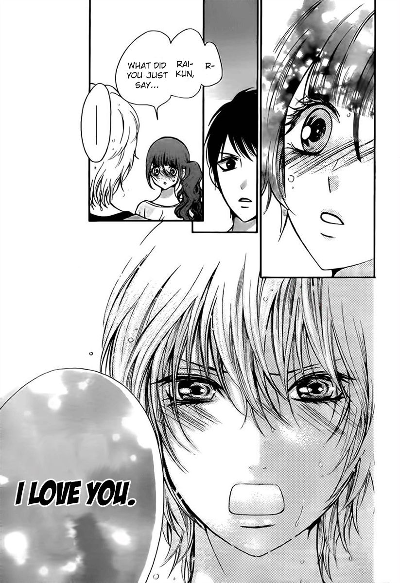Boku no Robot Chapter 7 page 35 - Chapter 7