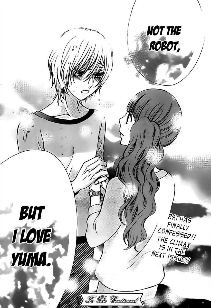 Boku no Robot Chapter 7 page 36 - Chapter 7