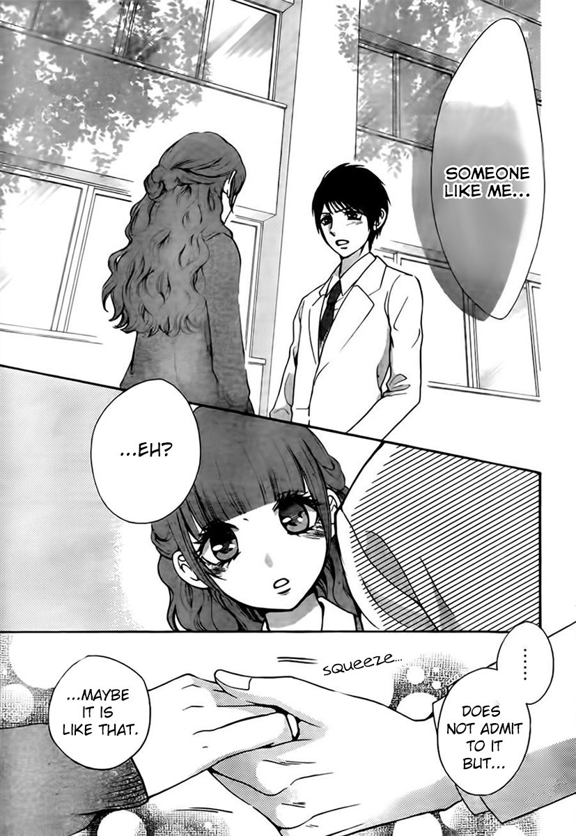 Boku no Robot Chapter 7 page 5 - Chapter 7