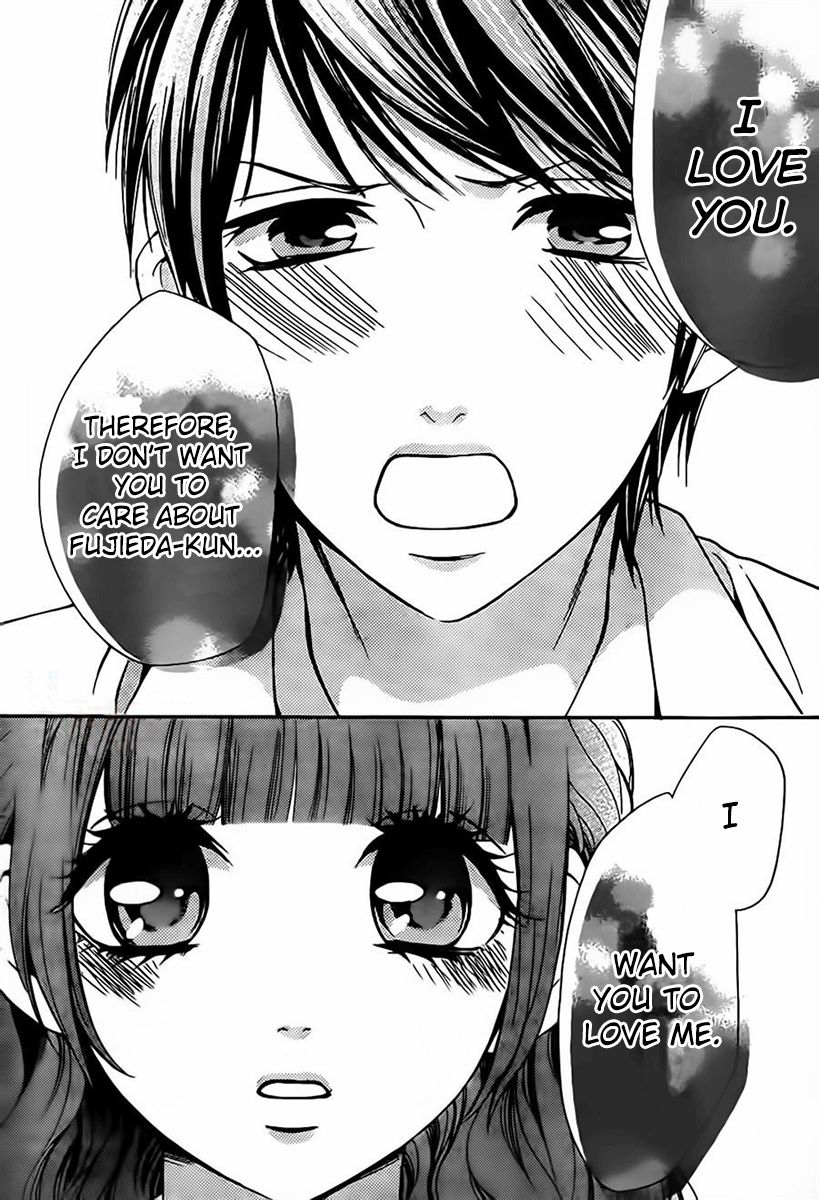 Boku no Robot Chapter 7 page 6 - Chapter 7
