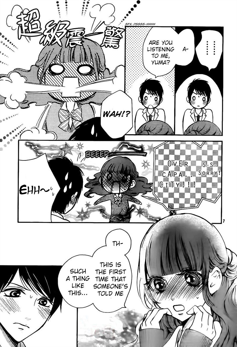 Boku no Robot Chapter 7 page 7 - Chapter 7