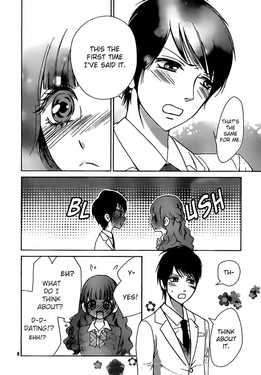 Boku no Robot Chapter 7 page 8 - Chapter 7