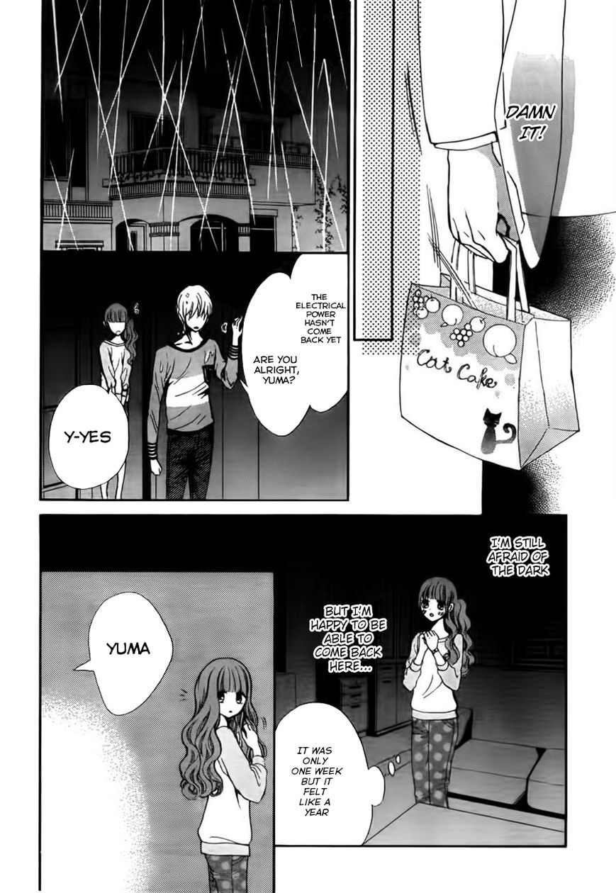 Boku no Robot Chapter 8 page 10 - Chapter 8 : Rai-kun's Lover [End]