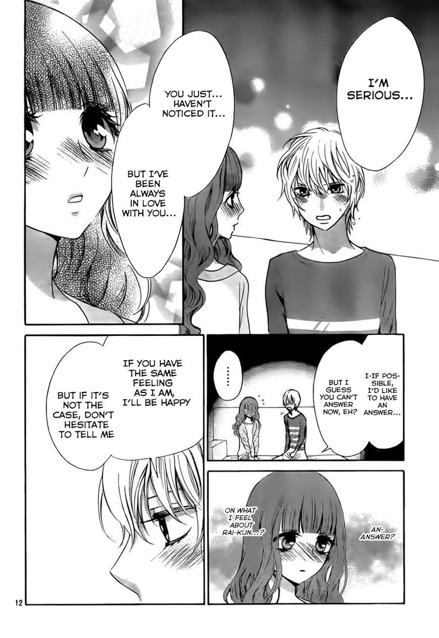 Boku no Robot Chapter 8 page 12 - Chapter 8 : Rai-kun's Lover [End]