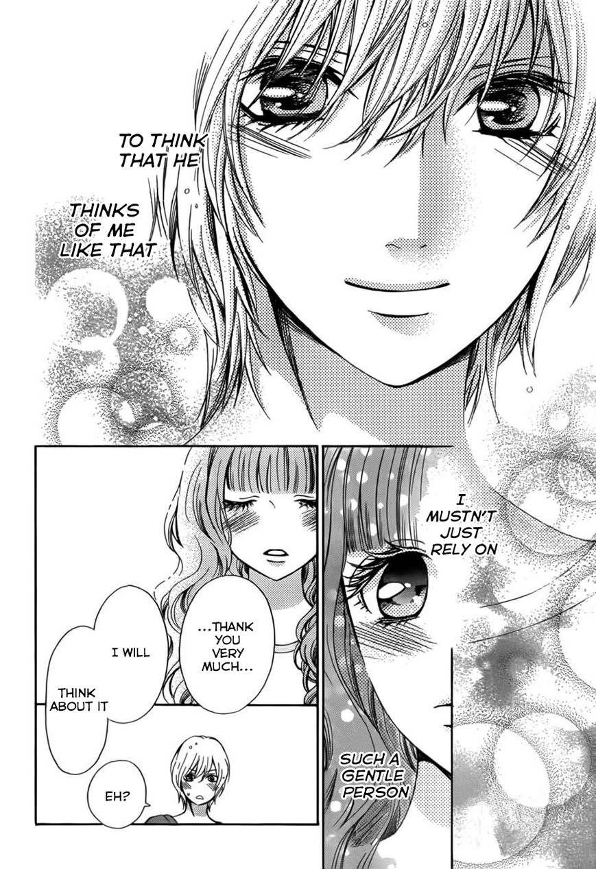 Boku no Robot Chapter 8 page 14 - Chapter 8 : Rai-kun's Lover [End]