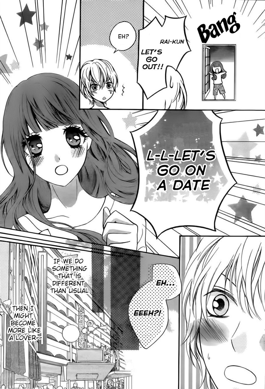 Boku no Robot Chapter 8 page 16 - Chapter 8 : Rai-kun's Lover [End]
