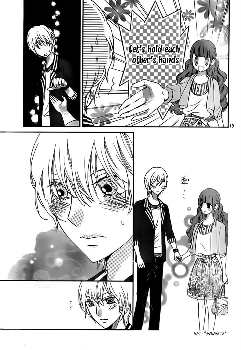 Boku no Robot Chapter 8 page 19 - Chapter 8 : Rai-kun's Lover [End]