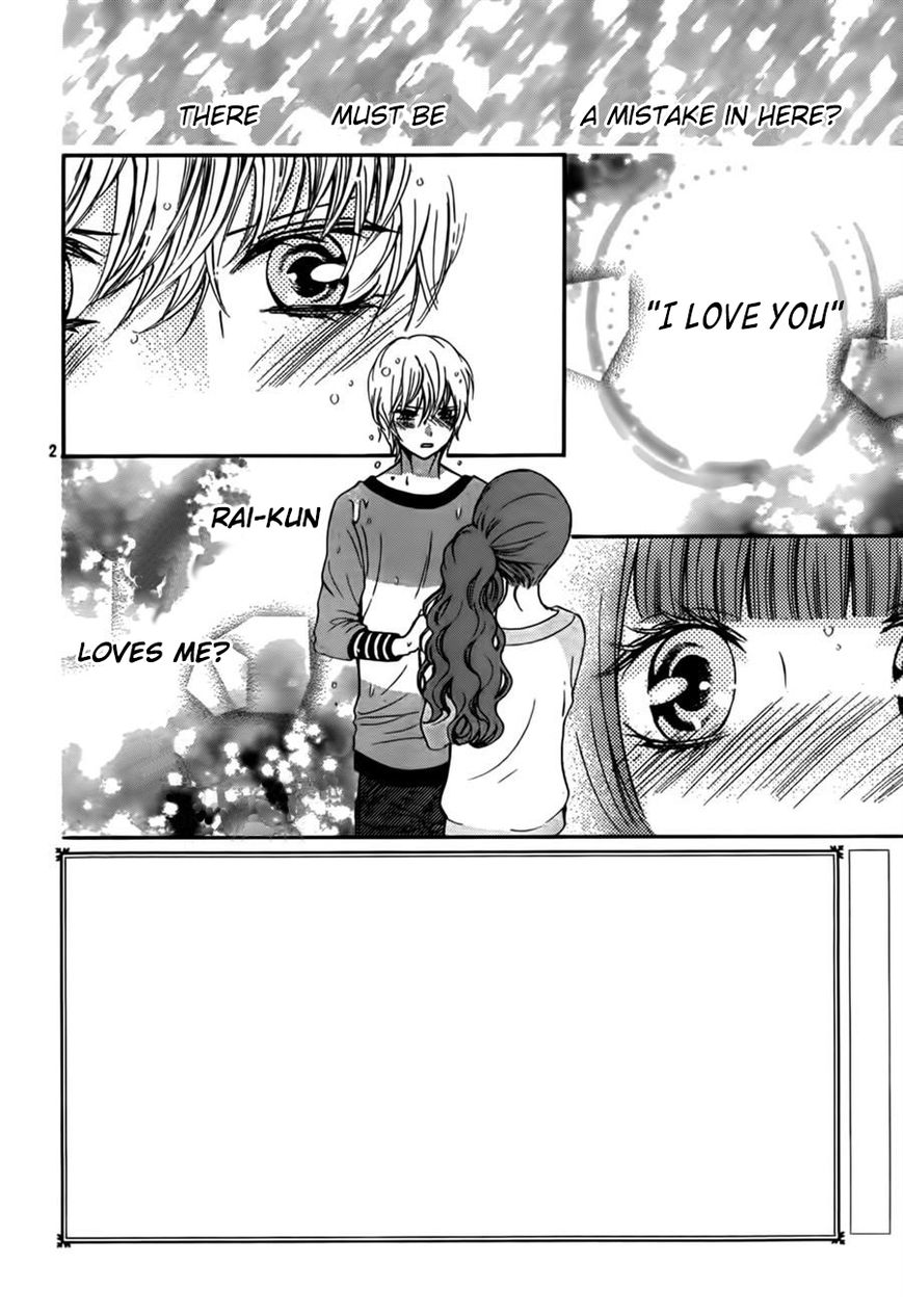Boku no Robot Chapter 8 page 2 - Chapter 8 : Rai-kun's Lover [End]