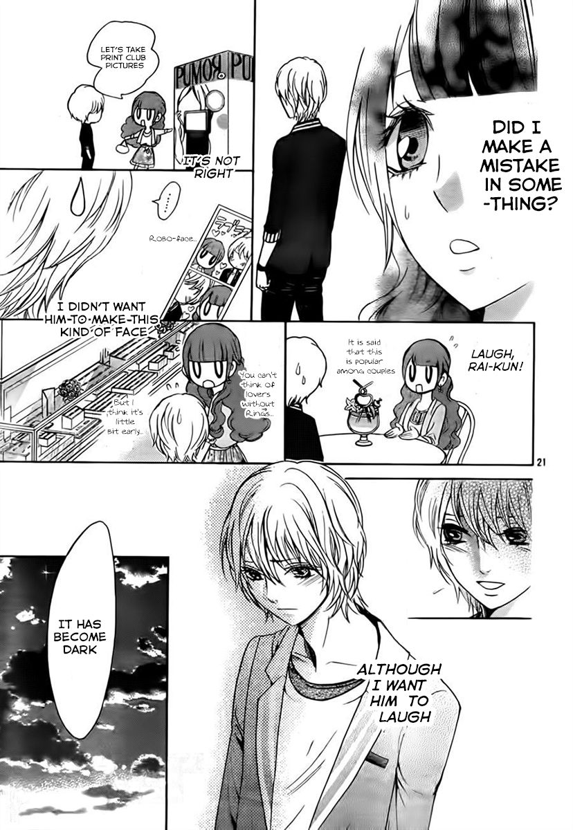 Boku no Robot Chapter 8 page 21 - Chapter 8 : Rai-kun's Lover [End]
