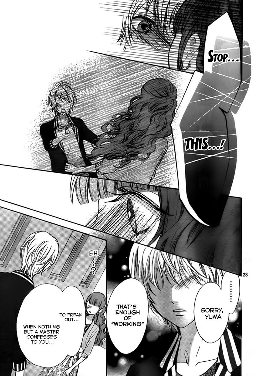 Boku no Robot Chapter 8 page 23 - Chapter 8 : Rai-kun's Lover [End]