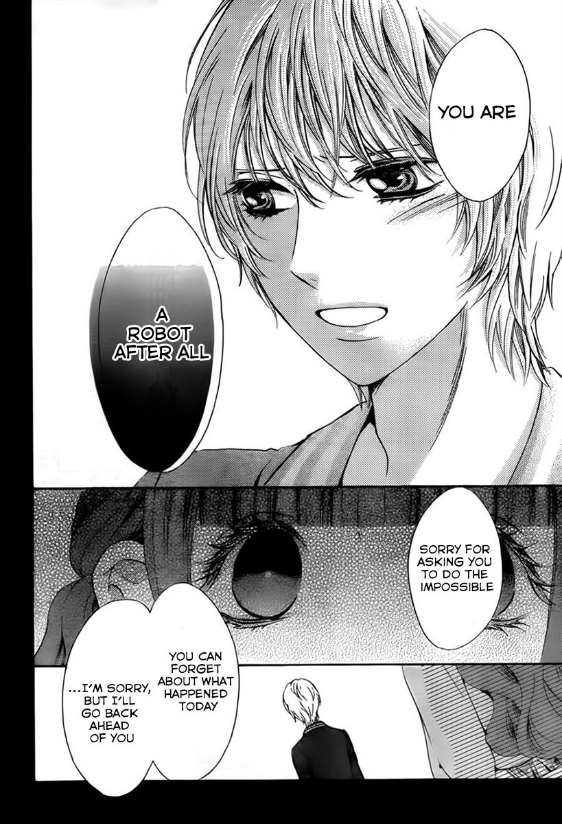 Boku no Robot Chapter 8 page 24 - Chapter 8 : Rai-kun's Lover [End]
