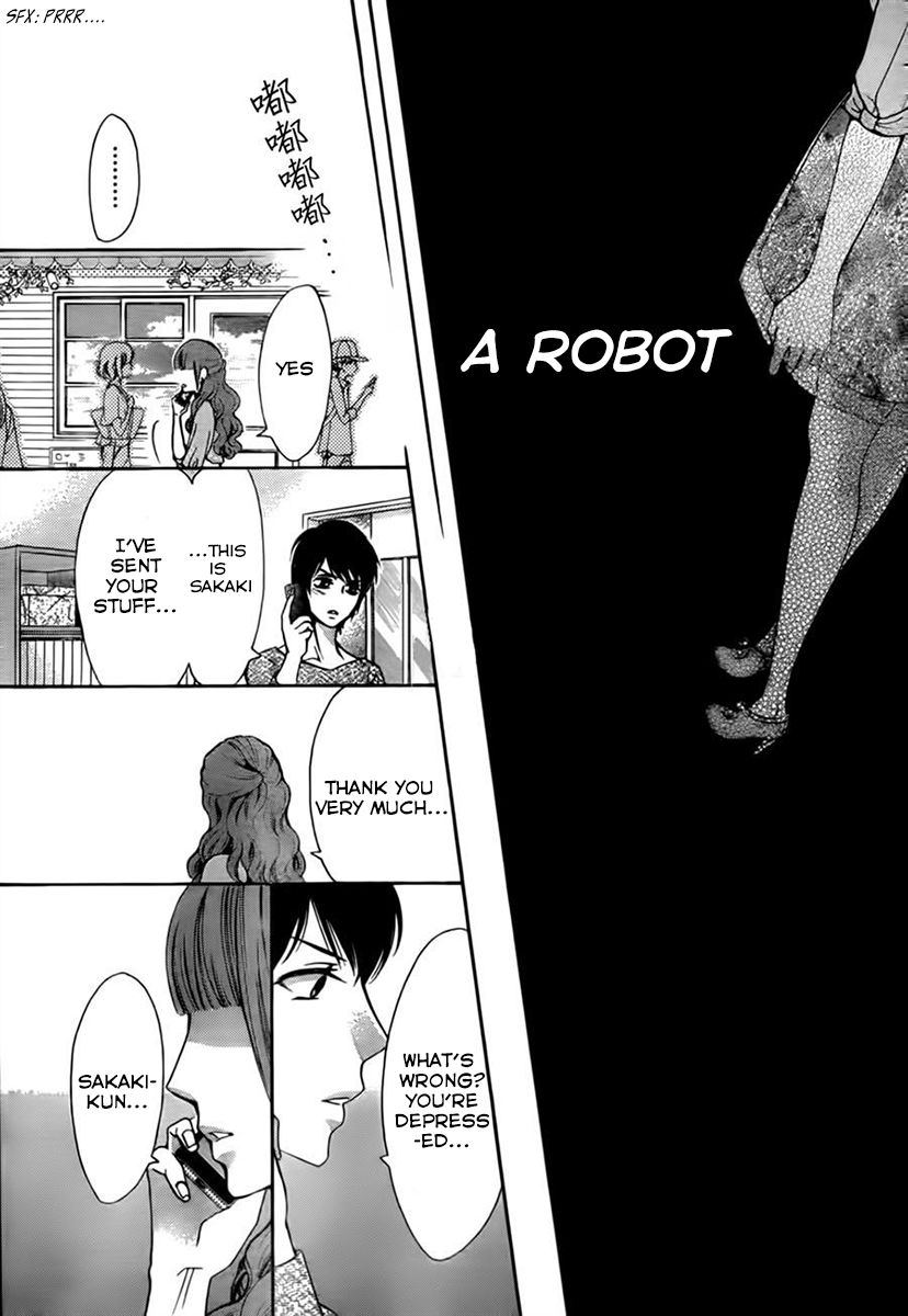Boku no Robot Chapter 8 page 25 - Chapter 8 : Rai-kun's Lover [End]