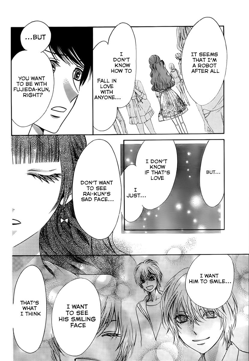Boku no Robot Chapter 8 page 26 - Chapter 8 : Rai-kun's Lover [End]