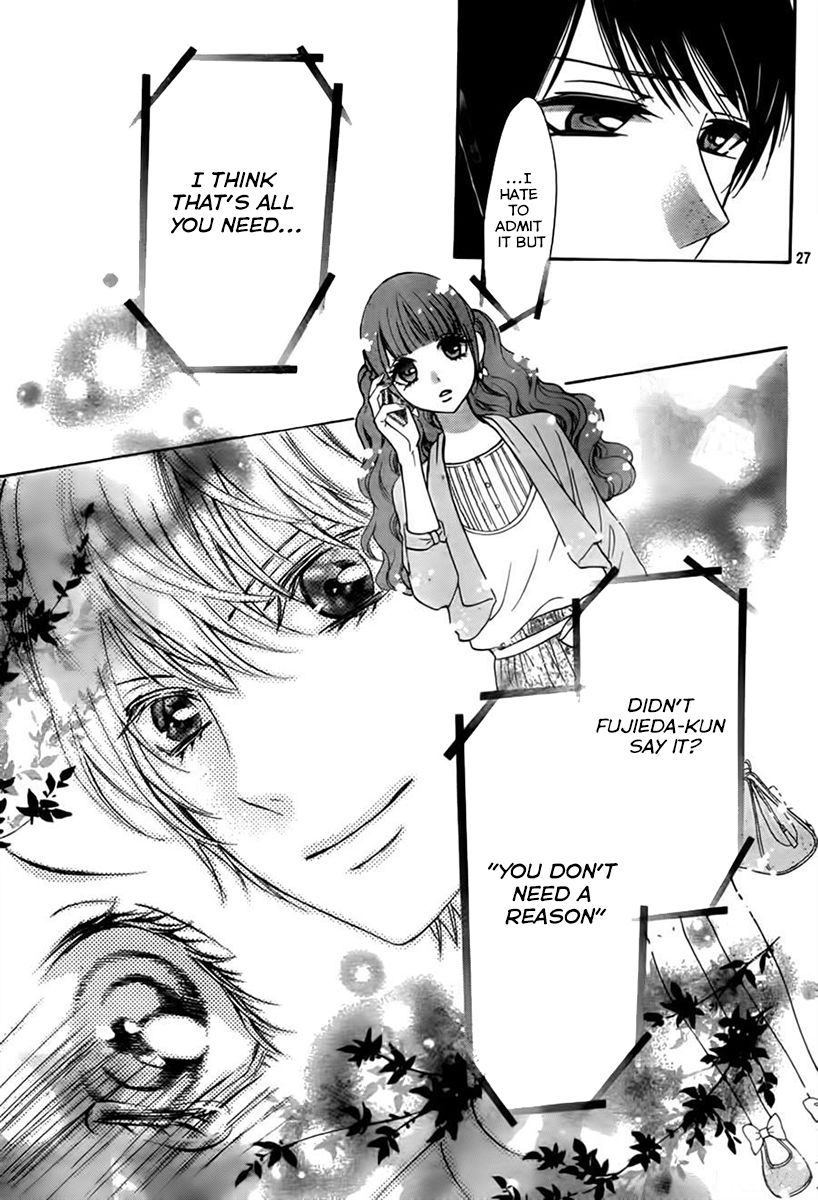 Boku no Robot Chapter 8 page 27 - Chapter 8 : Rai-kun's Lover [End]