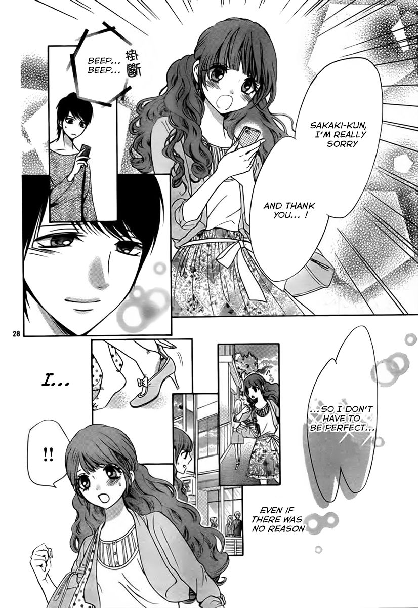 Boku no Robot Chapter 8 page 28 - Chapter 8 : Rai-kun's Lover [End]
