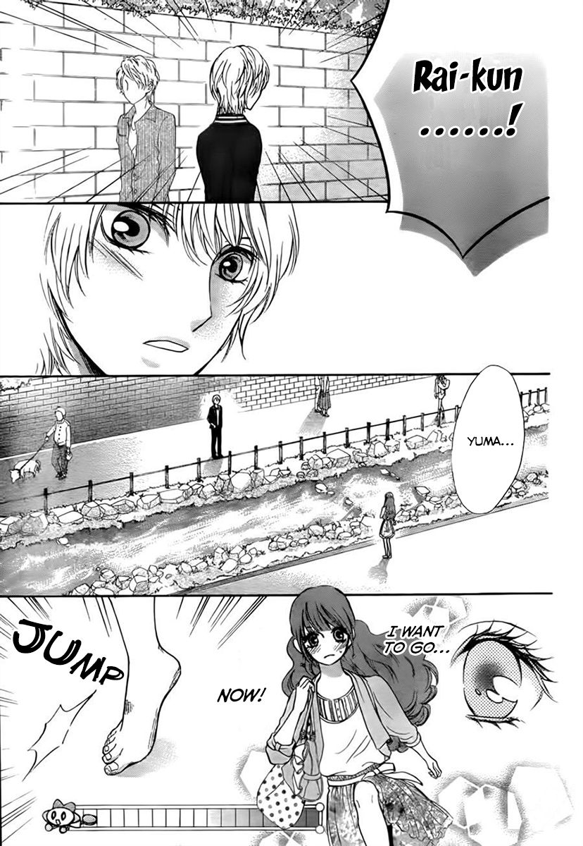 Boku no Robot Chapter 8 page 29 - Chapter 8 : Rai-kun's Lover [End]