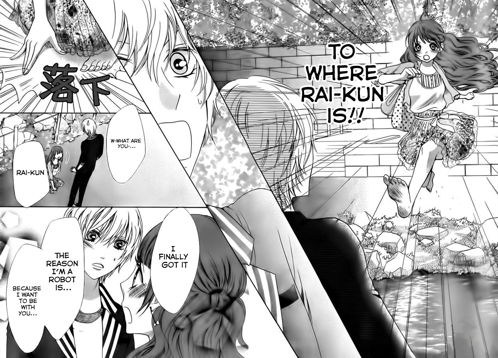 Boku no Robot Chapter 8 page 30 - Chapter 8 : Rai-kun's Lover [End]