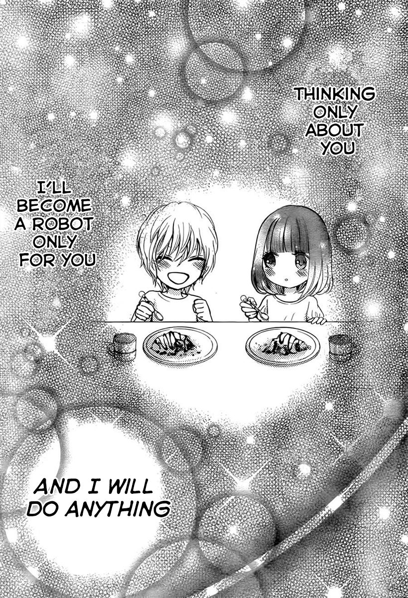 Boku no Robot Chapter 8 page 32 - Chapter 8 : Rai-kun's Lover [End]