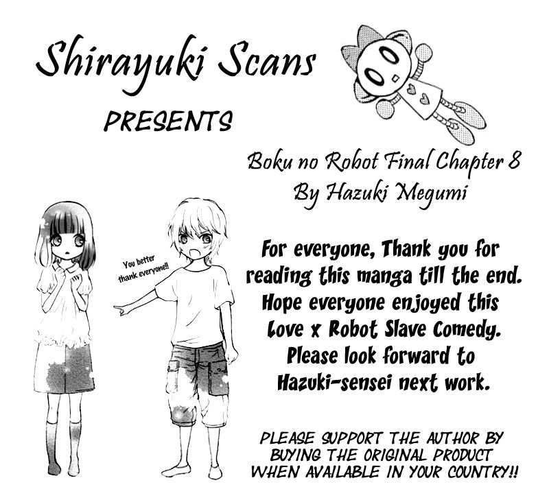 Boku no Robot Chapter 8 page 37 - Chapter 8 : Rai-kun's Lover [End]