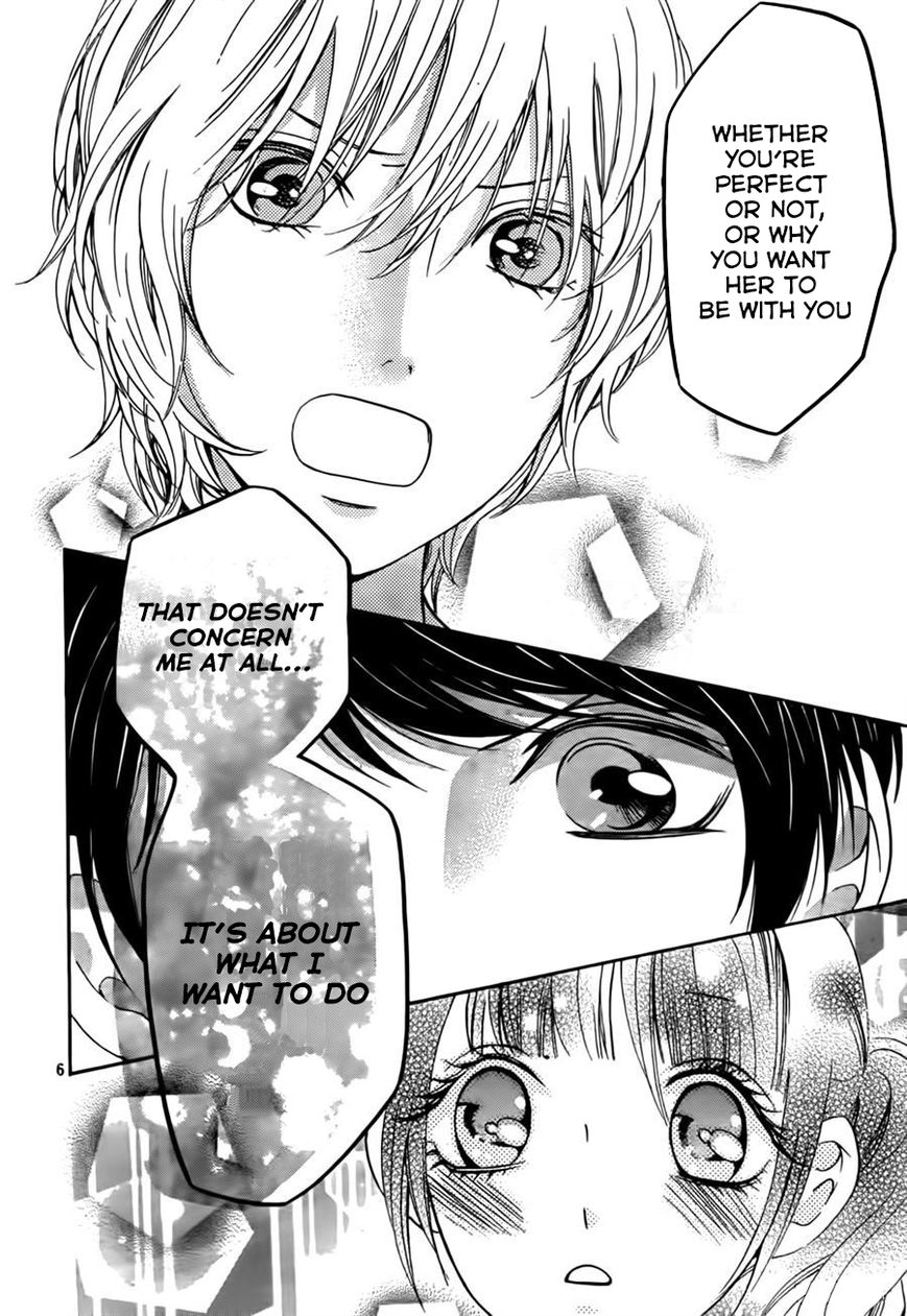 Boku no Robot Chapter 8 page 6 - Chapter 8 : Rai-kun's Lover [End]