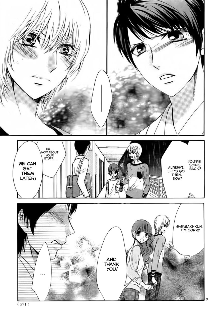 Boku no Robot Chapter 8 page 9 - Chapter 8 : Rai-kun's Lover [End]