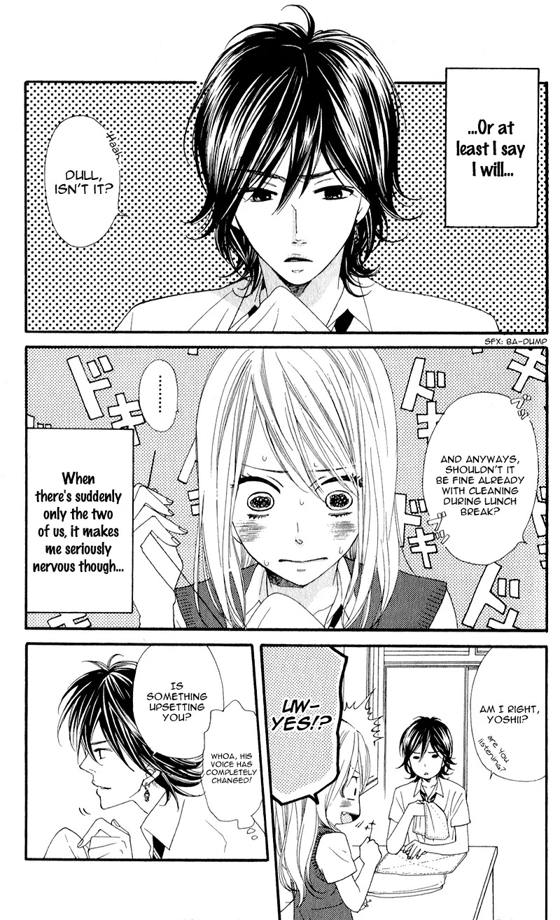Boku no Sekai Kimi no Real Chapter 1 page 11 - Chapter 1: Boku no Sekai Kimi no Real