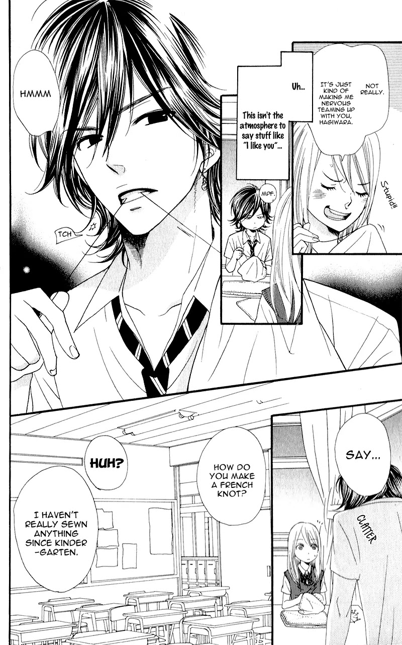 Boku no Sekai Kimi no Real Chapter 1 page 12 - Chapter 1: Boku no Sekai Kimi no Real