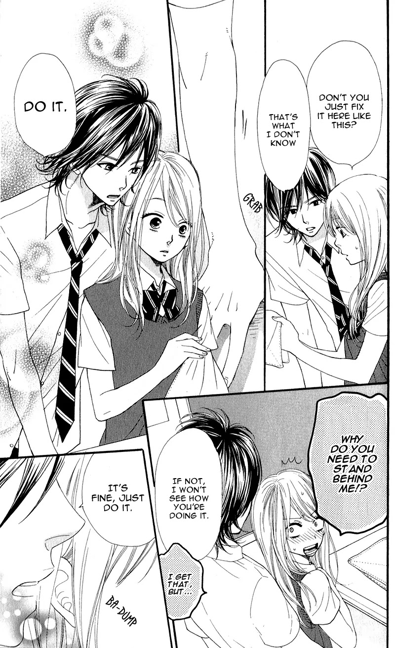 Boku no Sekai Kimi no Real Chapter 1 page 13 - Chapter 1: Boku no Sekai Kimi no Real