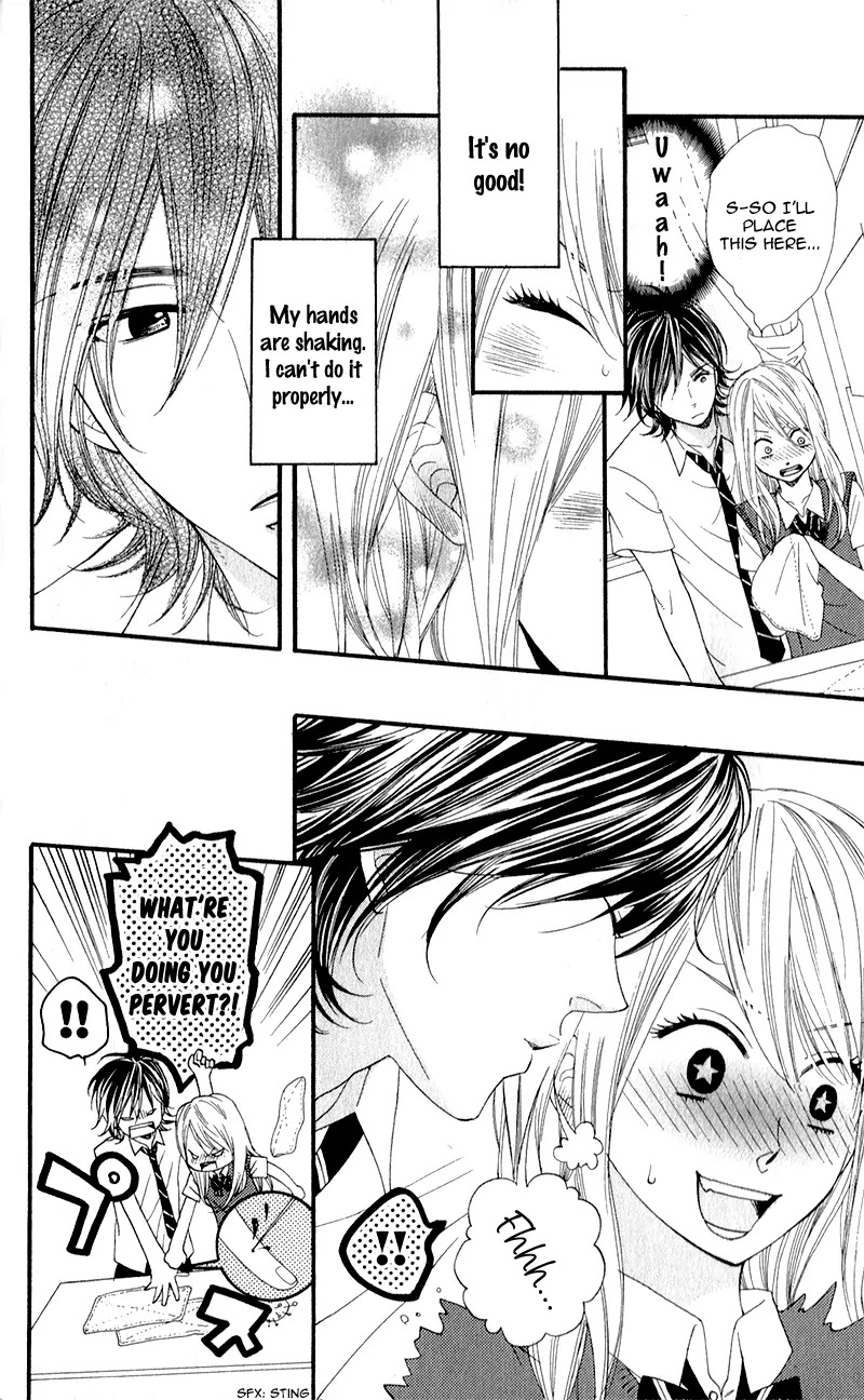 Boku no Sekai Kimi no Real Chapter 1 page 14 - Chapter 1: Boku no Sekai Kimi no Real