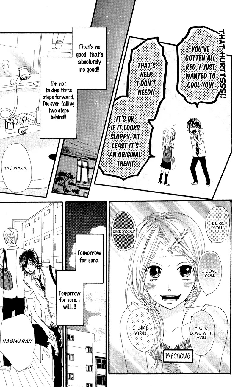 Boku no Sekai Kimi no Real Chapter 1 page 15 - Chapter 1: Boku no Sekai Kimi no Real
