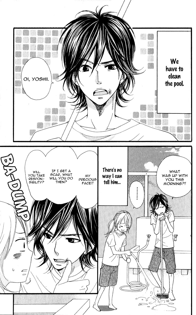 Boku no Sekai Kimi no Real Chapter 1 page 17 - Chapter 1: Boku no Sekai Kimi no Real