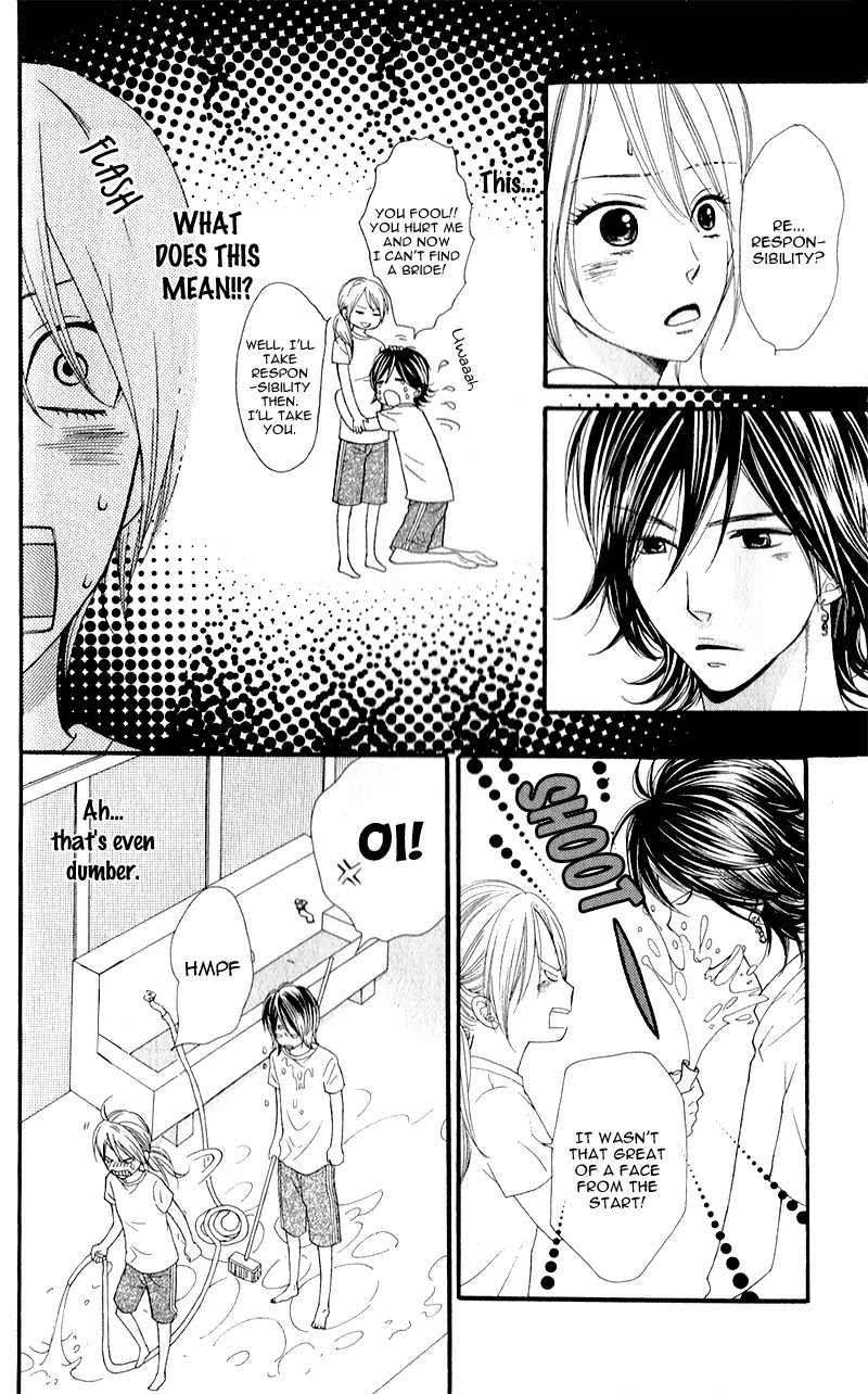 Boku no Sekai Kimi no Real Chapter 1 page 18 - Chapter 1: Boku no Sekai Kimi no Real