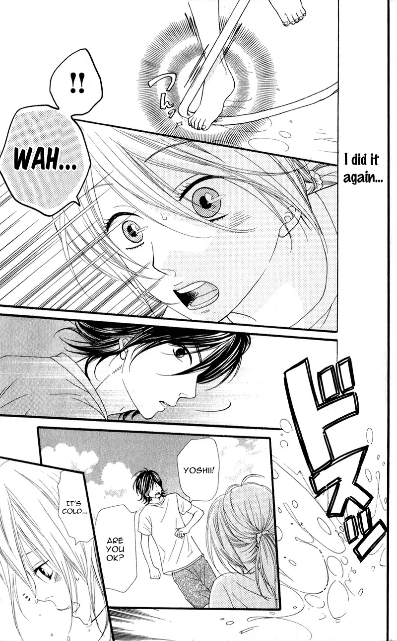 Boku no Sekai Kimi no Real Chapter 1 page 19 - Chapter 1: Boku no Sekai Kimi no Real