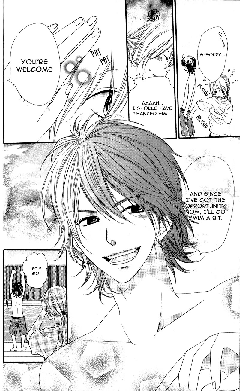 Boku no Sekai Kimi no Real Chapter 1 page 22 - Chapter 1: Boku no Sekai Kimi no Real