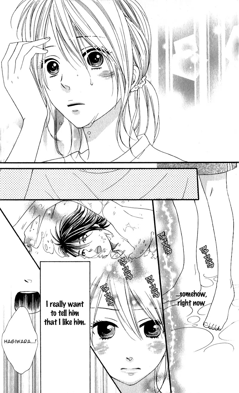 Boku no Sekai Kimi no Real Chapter 1 page 23 - Chapter 1: Boku no Sekai Kimi no Real