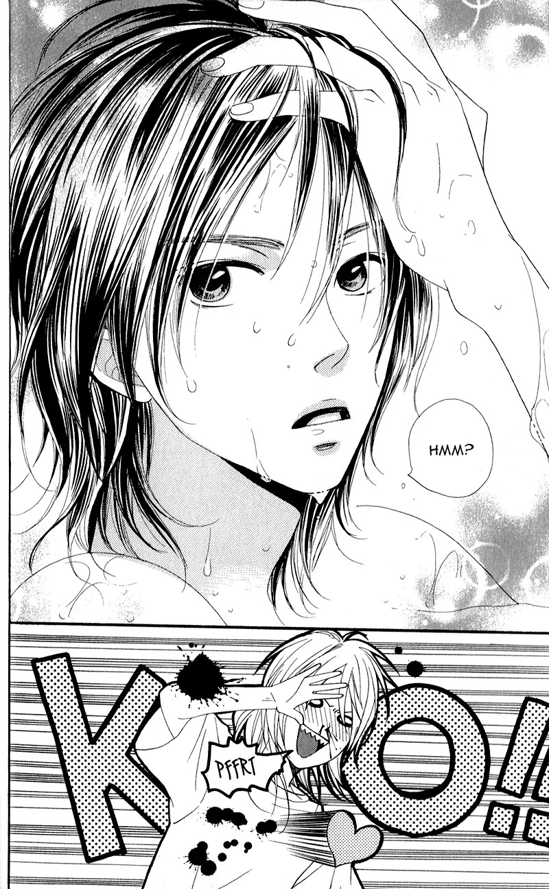 Boku no Sekai Kimi no Real Chapter 1 page 24 - Chapter 1: Boku no Sekai Kimi no Real
