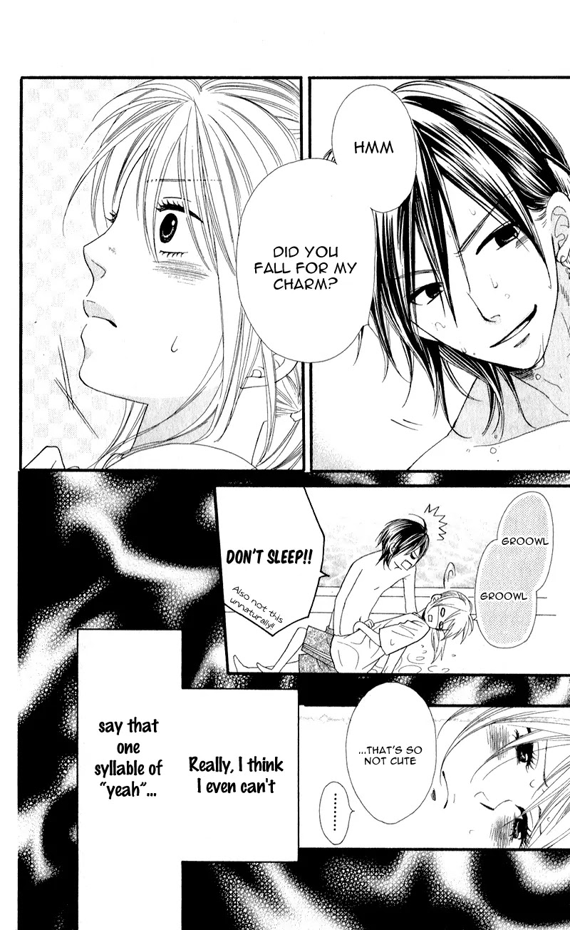Boku no Sekai Kimi no Real Chapter 1 page 26 - Chapter 1: Boku no Sekai Kimi no Real