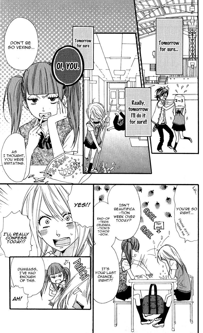 Boku no Sekai Kimi no Real Chapter 1 page 27 - Chapter 1: Boku no Sekai Kimi no Real