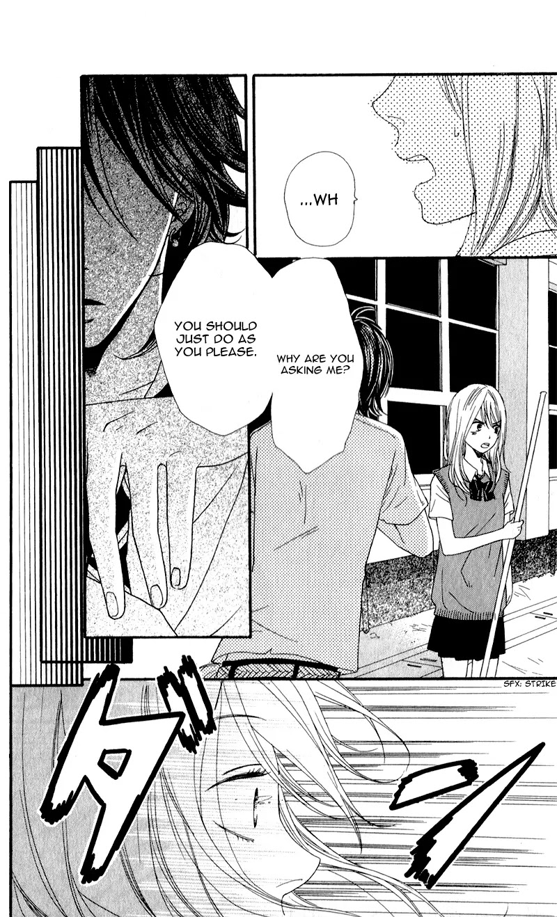 Boku no Sekai Kimi no Real Chapter 1 page 32 - Chapter 1: Boku no Sekai Kimi no Real