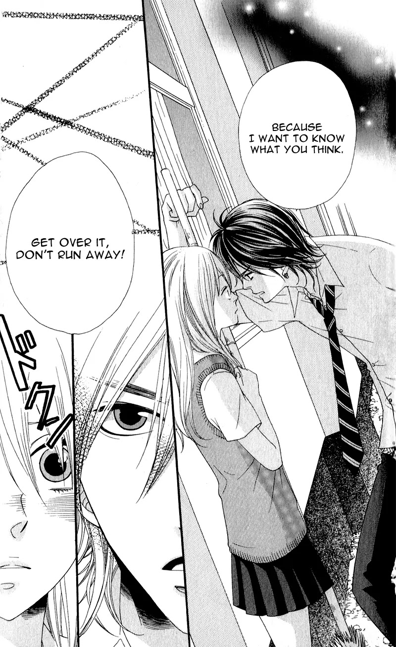 Boku no Sekai Kimi no Real Chapter 1 page 33 - Chapter 1: Boku no Sekai Kimi no Real