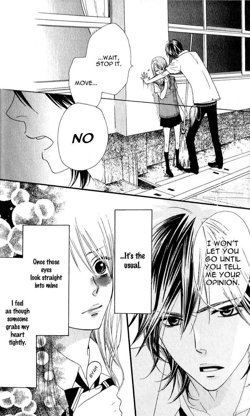Boku no Sekai Kimi no Real Chapter 1 page 34 - Chapter 1: Boku no Sekai Kimi no Real