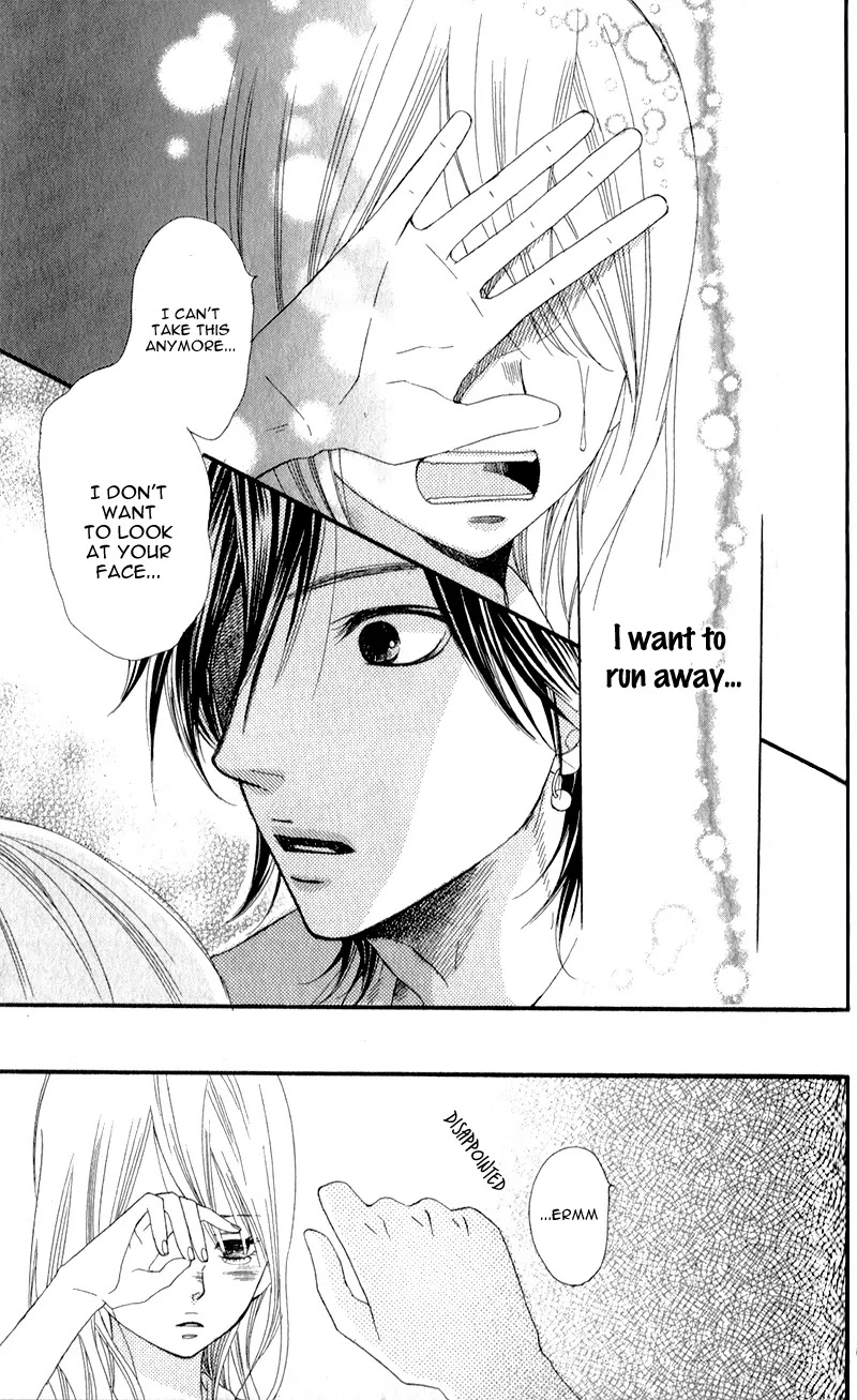 Boku no Sekai Kimi no Real Chapter 1 page 35 - Chapter 1: Boku no Sekai Kimi no Real