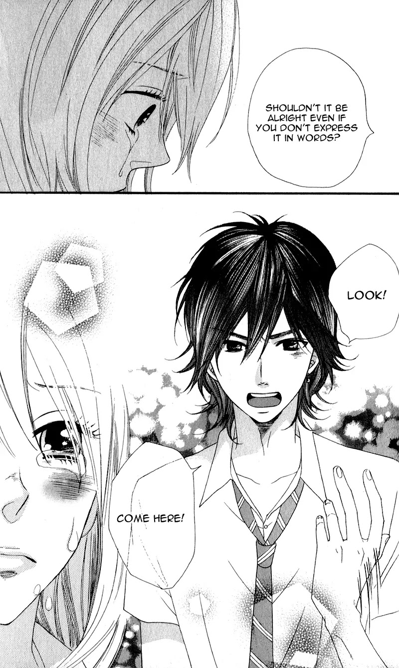 Boku no Sekai Kimi no Real Chapter 1 page 39 - Chapter 1: Boku no Sekai Kimi no Real